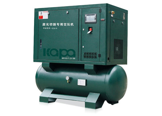 Laser Cutting 18.5KW 25Hp 25 Bar Integrated 4in1 Screw Air Compressor