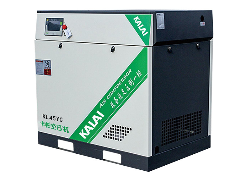 Variable Frequency 1.06m3/Min Screw Air Compressor  7.5kw 10hp industrial compressors